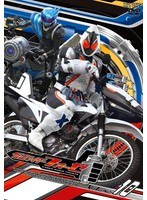 仮面ライダーフォーゼ Volume10　アクション
