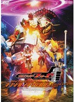 仮面ライダーフォーゼ ファイナルエピソード ディレクターズカット版　アクション
