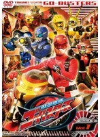 スーパー戦隊シリーズ 特命戦隊ゴーバスターズ VOL.1　アクション