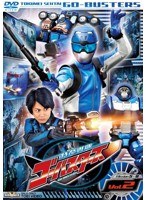 スーパー戦隊シリーズ 特命戦隊ゴーバスターズ VOL.2　アクション