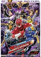 スーパー戦隊シリーズ 特命戦隊ゴーバスターズ Vol.11　アクション