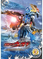 仮面ライダーウィザード VOL.3　アクション