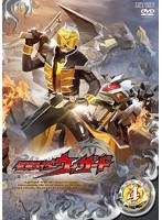 仮面ライダーウィザード VOL.4　アクション