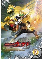 仮面ライダーウィザード VOL.5　アクション
