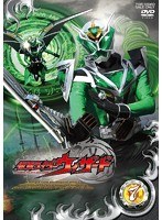 仮面ライダーウィザード VOL.7　アクション