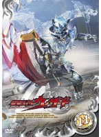 仮面ライダーウィザード VOL.11　アクション