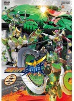 【クリックで詳細表示】仮面ライダー鎧武/ガイム 第三巻