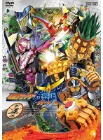 【クリックで詳細表示】仮面ライダー鎧武/ガイム 第五巻