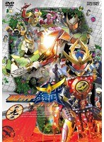 【クリックで詳細表示】仮面ライダー鎧武/ガイム 第九巻