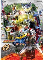 【クリックで詳細表示】仮面ライダー鎧武/ガイム 第十巻