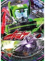 【クリックで詳細表示】仮面ライダードライブ VOL.3
