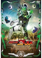 【クリックで詳細表示】仮面ライダーゴースト VOL.4