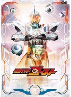 【クリックで詳細表示】仮面ライダーゴースト VOL.9