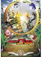 【クリックで詳細表示】仮面ライダーゴースト VOL.11