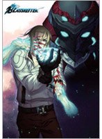ブラスレイター VOL.2　アクション