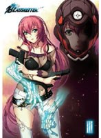 ブラスレイター VOL.3　アクション