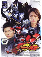 仮面ライダー龍騎 12 完　アクション