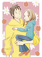 うさぎドロップ 第3巻　ドラマ