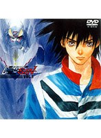 新世紀GPXサイバーフォーミュラSIN VOL.1（OAV）　テレビ