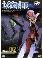 蒼き流星SPTレイズナー DISC.2　テレビ