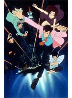 LUPIN THE THIRD PART III DVD-BOX　テレビ