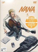 NANA ナナ 5　ドラマ