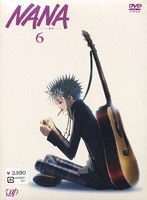 NANA ナナ 6　ドラマ