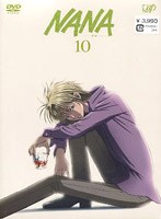 NANA ナナ 10　ドラマ