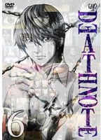 デスノート DEATH NOTE 6　ドラマ