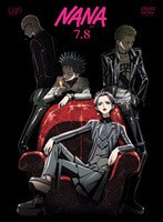 NANA ナナ 7.8 スペシャル版　ドラマ