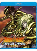 聖闘士星矢 THE LOST CANVAS 冥王神話 VOL.2 （ブルーレイディスク）　アクション