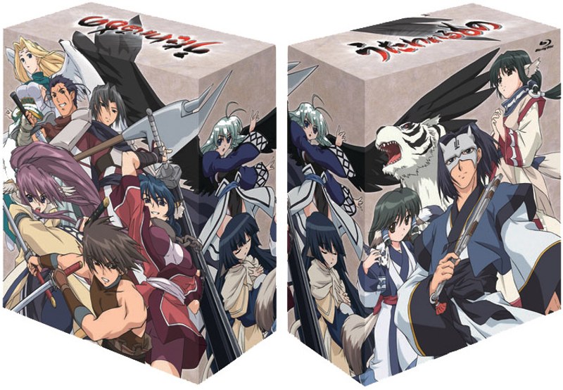 うたわれるもの ブルーレイディスク BOX (生産限定 ブルーレイディスク)