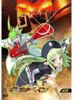 機神咆吼デモンベイン 2巻 通常版　アクション