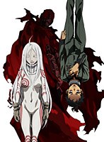 デッドマン・ワンダーランド 特装版 第4巻 （ブルーレイディスク）　アクション