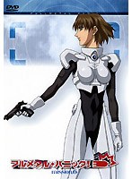 フルメタル・パニック！ mission.6　テレビ