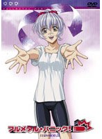 フルメタル・パニック！ mission.11　テレビ