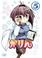 矢作紗友里