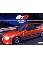 頭文字D 4　テレビ