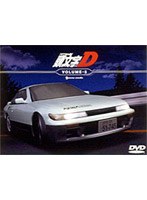 頭文字D 5　テレビ