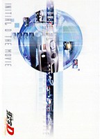 【クリックで詳細表示】INITIAL D THE MOVIE
