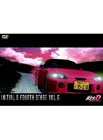 頭文字 [イニシャル] D Fourth Stage VOL.6　テレビ