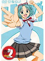 うえきの法則