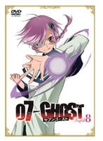 ��07-GHOST�� Kapitel.8 ���̾��ǡ�