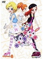 プリティーリズム・オーロラドリーム Rhythm8　ドラマ