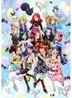 プリティーリズム・ディア マイ フューチャー DVD BOX-1　ドラマ