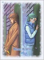 WHITE ALBUM Vol.2　ドラマ
