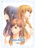 WHITE ALBUM Vol.5　ドラマ