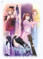 WHITE ALBUM Vol.7　ドラマ