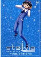 水島大宙