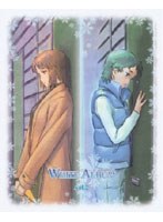 WHITE ALBUM Vol.2 （ブルーレイディスク）　ドラマ